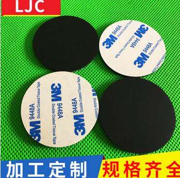 圆形硅胶垫脚批发 防震防水硅胶垫自粘 硅胶防滑硅胶垫生产厂家