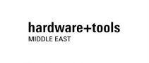 阿联酋迪拜五金工具展览会HardwareandToolsMiddleEast