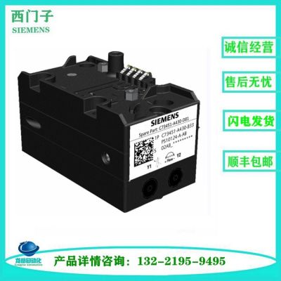 C73451-A430-D84 西门子压电阀 SIPART PS2 电位器组件
