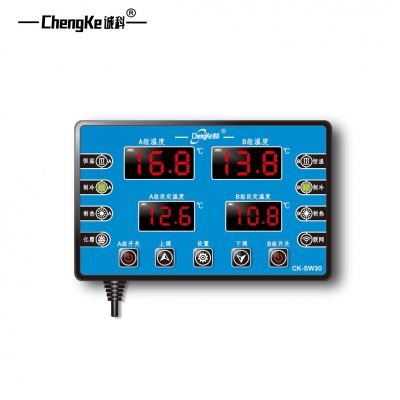 CK-SW30双温（一拖二）海鲜机温度控制器