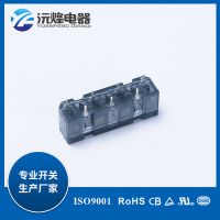 厂家直销YF-7接线座 连接器 插线座 PCB板专用