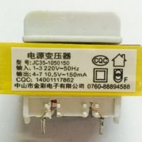 维修板电饭煲、电压力锅、豆浆机通用电源变压器 EI35 10.5V150mA