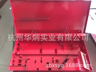 生产钻头丝锥板牙套装铁箱铁盒螺纹工具铁箱 组合铁盒 工具盒铁箱