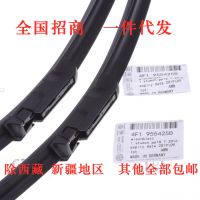 4F1955425D雨刮器06-11款A6L/A4L/A3A5/A7/A8/Q3/Q5/Q7