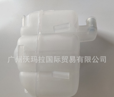 汽配批发 适用于沃尔沃S80/XC90 3.2冷却液罐付水壶