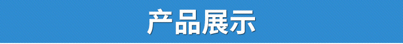 排版-修改好4月27号_08