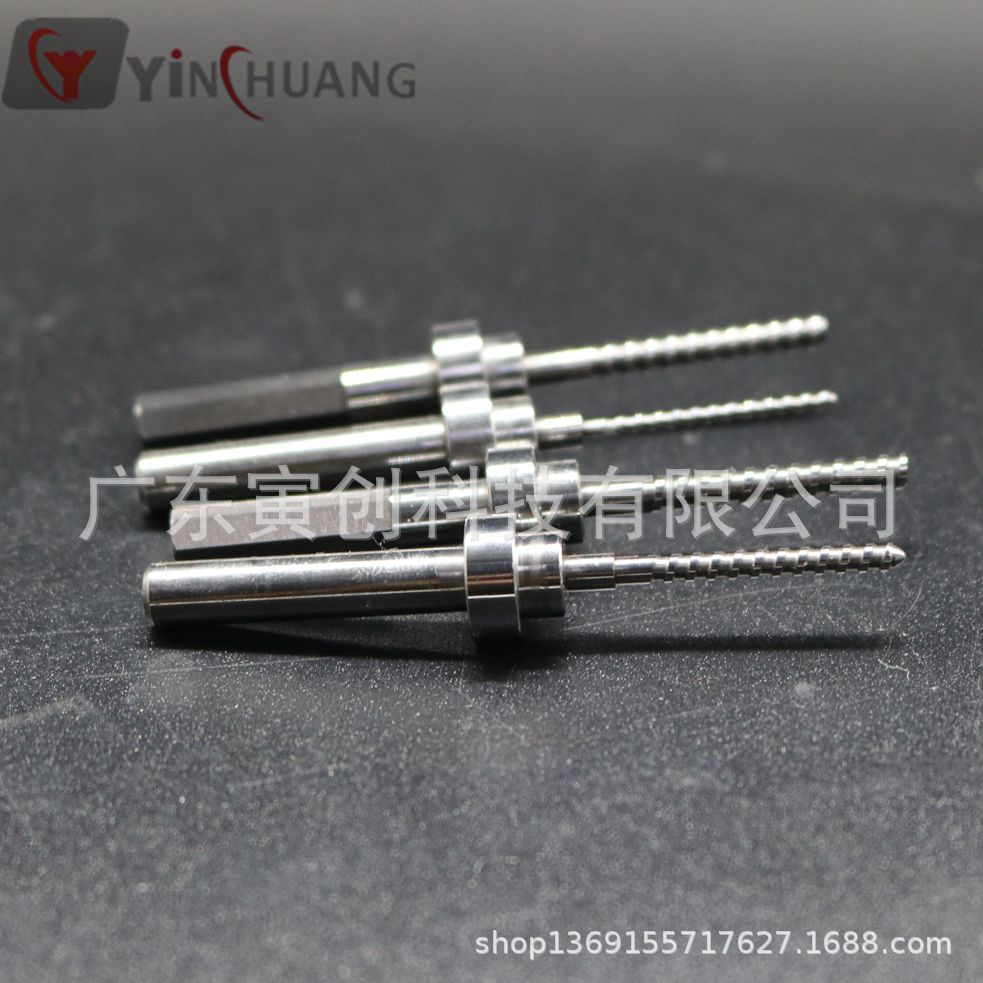 carbide thread pin