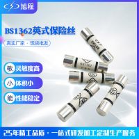 BS1362英式保险丝家用电器线路板保护器电流保险丝管状型保险丝